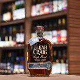 Elijah Craig 18 Year Old Single Barrel 5811 - The Rare Malt